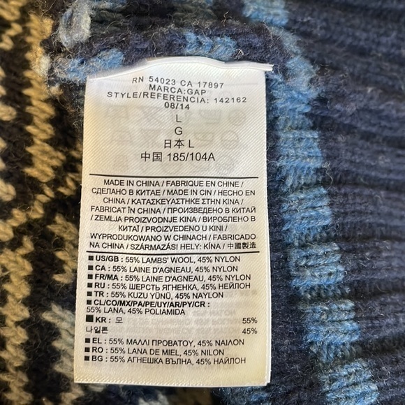 Gap Wool Cardigan L - Picture 5 of 6